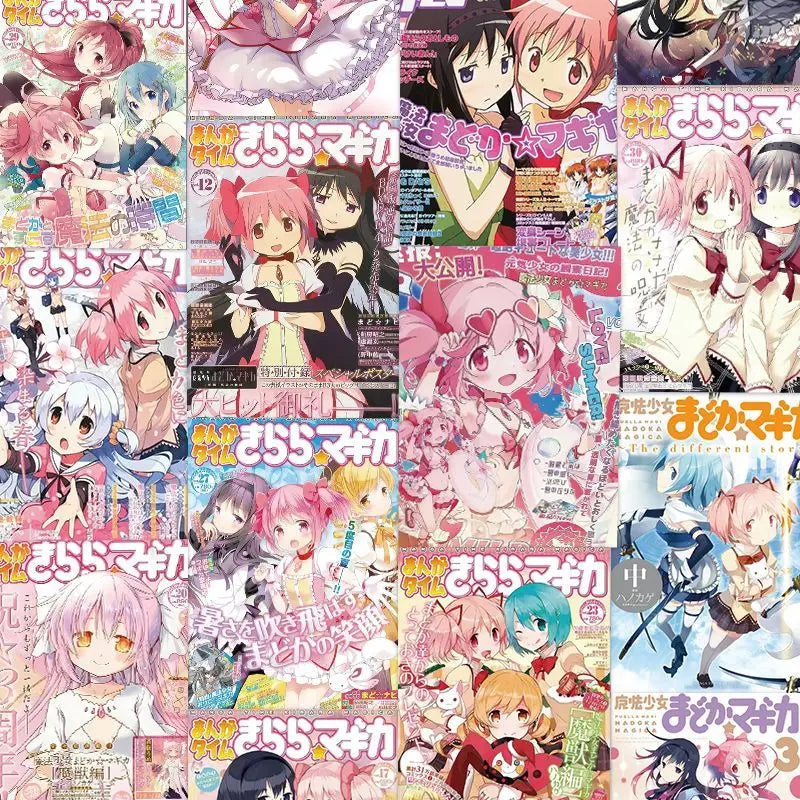Puella Magi Madoka Magica Mixed Posters Stickers Wall Decor Dorm