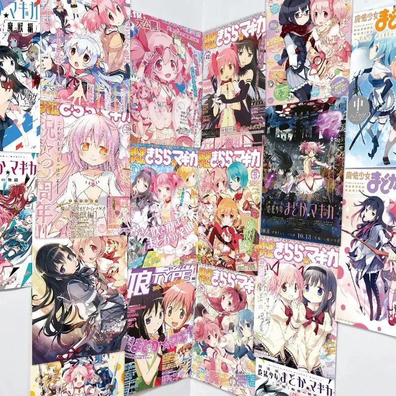 Puella Magi Madoka Magica Mixed Posters Stickers Wall Decor Dorm