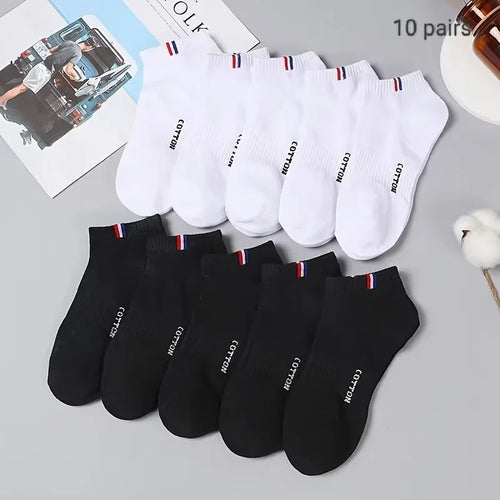 5/10Pairs Of Men's Simple Solid Liner Anklets Socks, Comfy Breathable