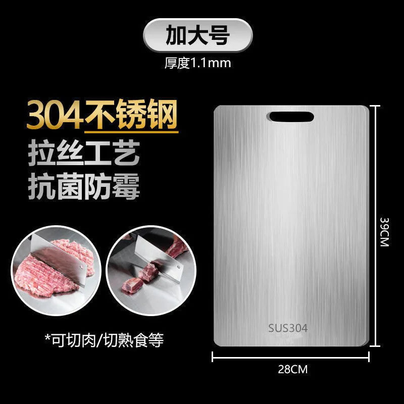 Stainless Steel Panel and Chopping Board Kitchen Household Thickened