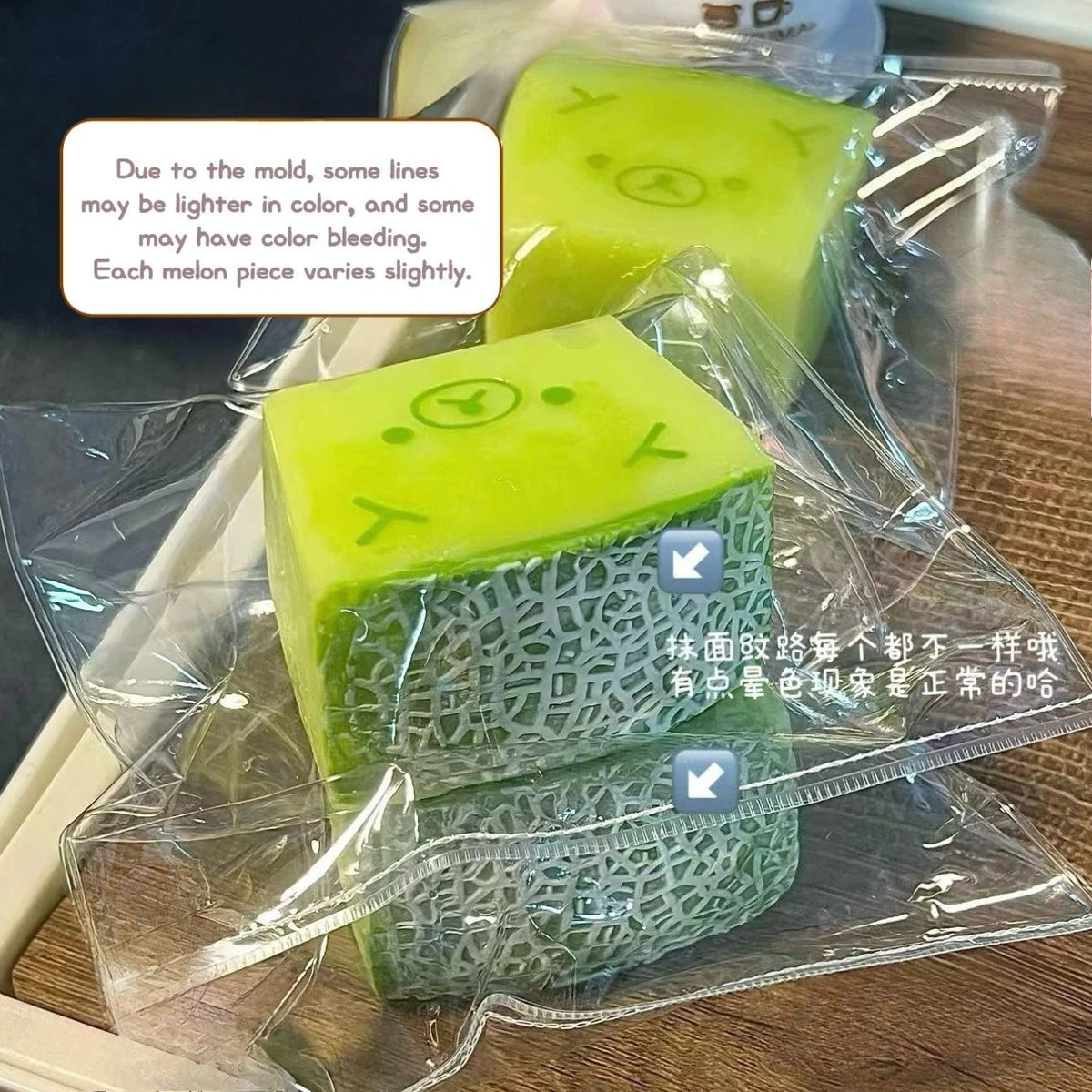 Green Melon Bear Slow Rising Squishy Toy Cute Animal Squeeze Fidget