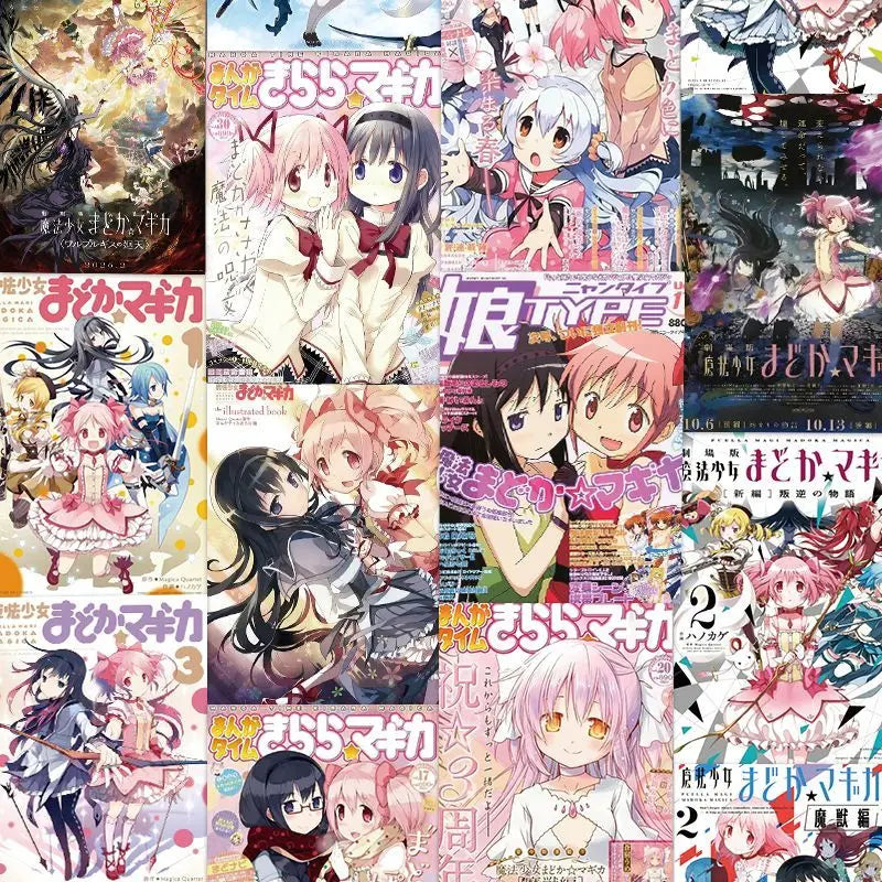 Puella Magi Madoka Magica Mixed Posters Stickers Wall Decor Dorm