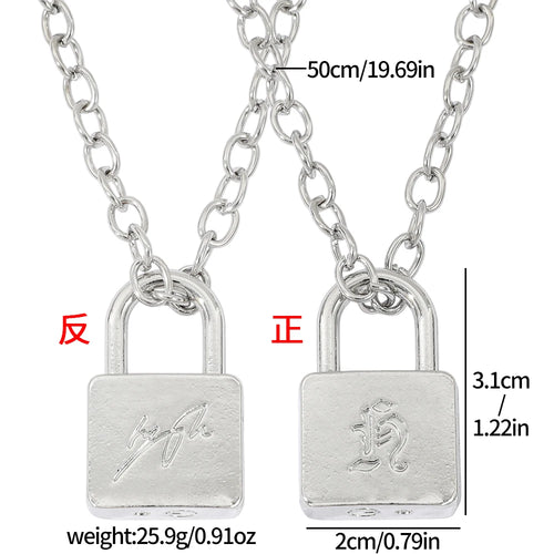 Fashionable Creative Hyunjin Lock Necklace Same As Huang Xuanchen's