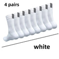4 pairs Cycling Socks Running Quick Dry Medium Cylinder Men and Women