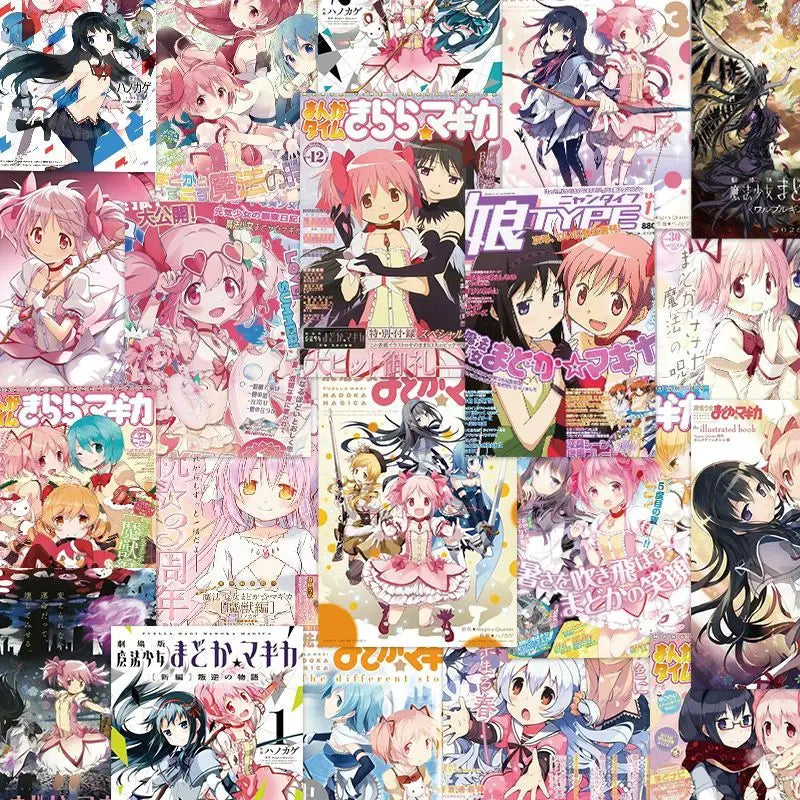 Puella Magi Madoka Magica Mixed Posters Stickers Wall Decor Dorm