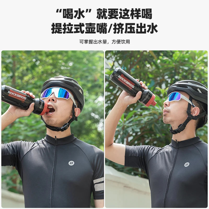 ROCKBROS 750ml Bicycle Water Bottle Plastic Sports Fitness Running