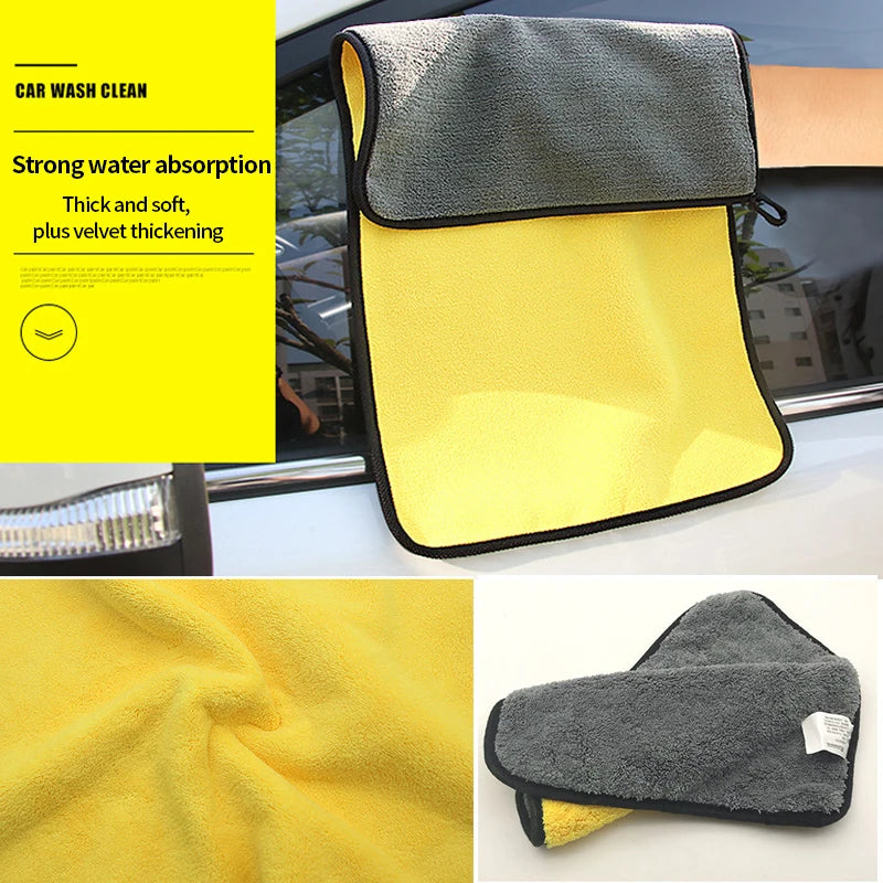 SEAMETAL Microfiber Car Washing Towel High Water Absorption Cleaning