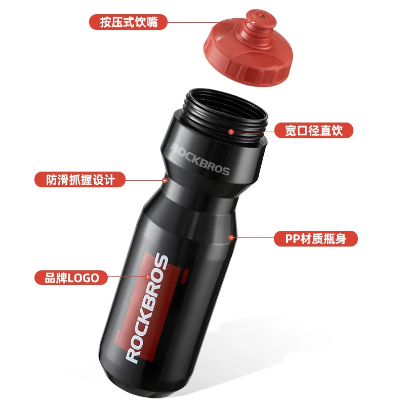 ROCKBROS 750ml Bicycle Water Bottle Plastic Sports Fitness Running