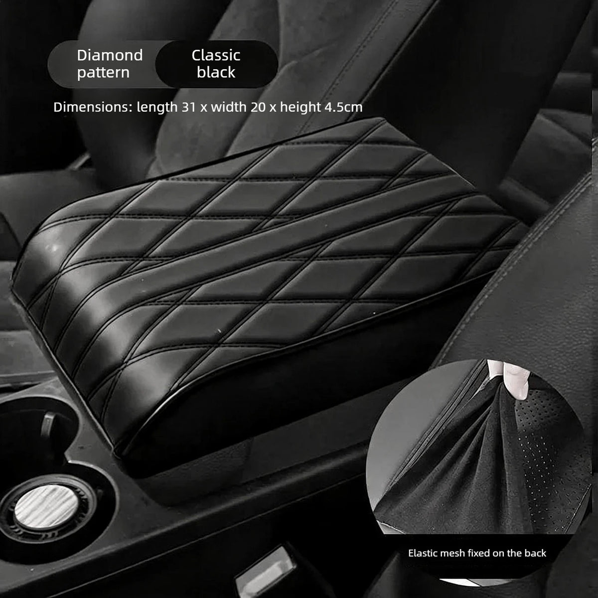 Car Armrest Mat Center Console Arm Rest Protection Cushion Wave