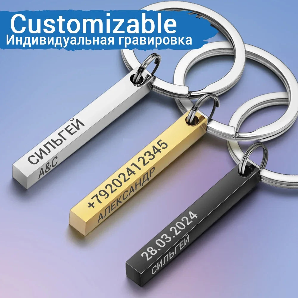 3D Bar Stainless Steel Personalize Keychains Engrave Text Name Date