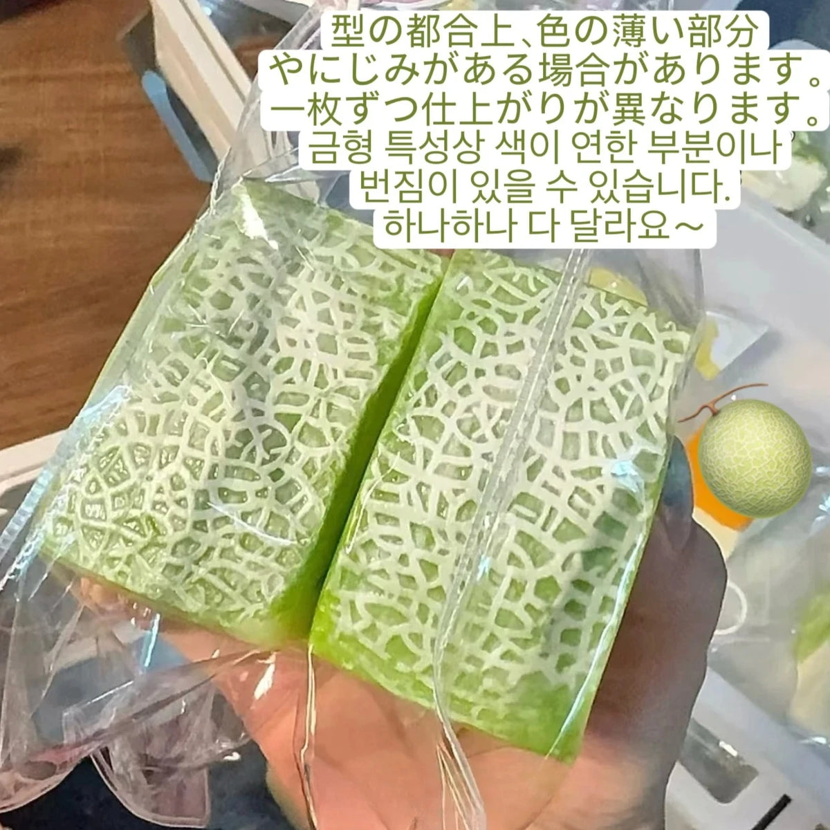 Green Melon Bear Slow Rising Squishy Toy Cute Animal Squeeze Fidget
