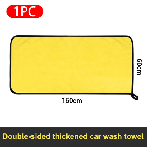 SEAMETAL Microfiber Car Washing Towel High Water Absorption Cleaning